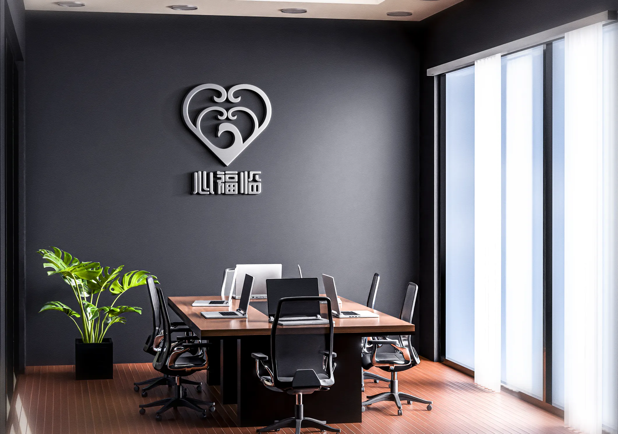 Shanwei Cities Heart Lam Trade Co., LTD company overview - view 1