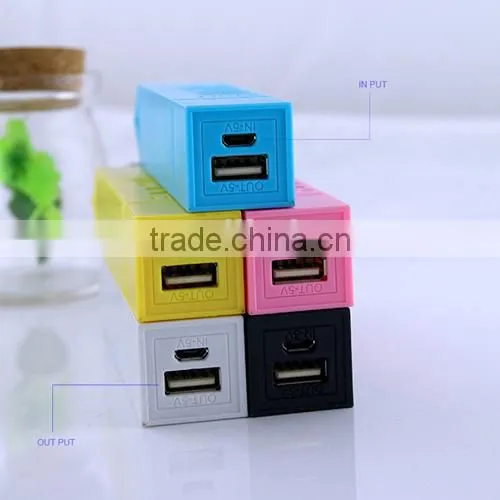 Custom milk portable mobile power bank 2600mAh external backup