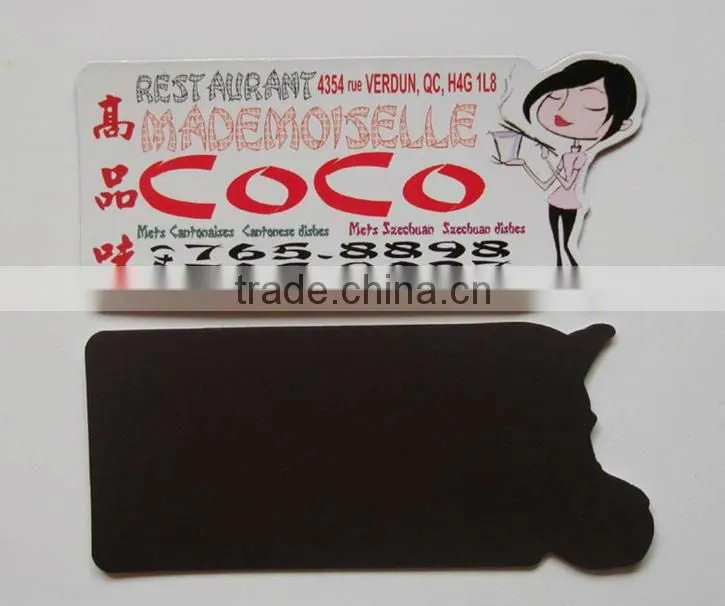 giveaway fridge magnet, 2015 new printing paper magnet for promotion