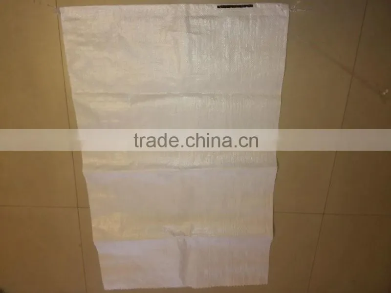 Custom Printed pp seed bag/seed pouch/packing plastic bag for corn vegetable seed