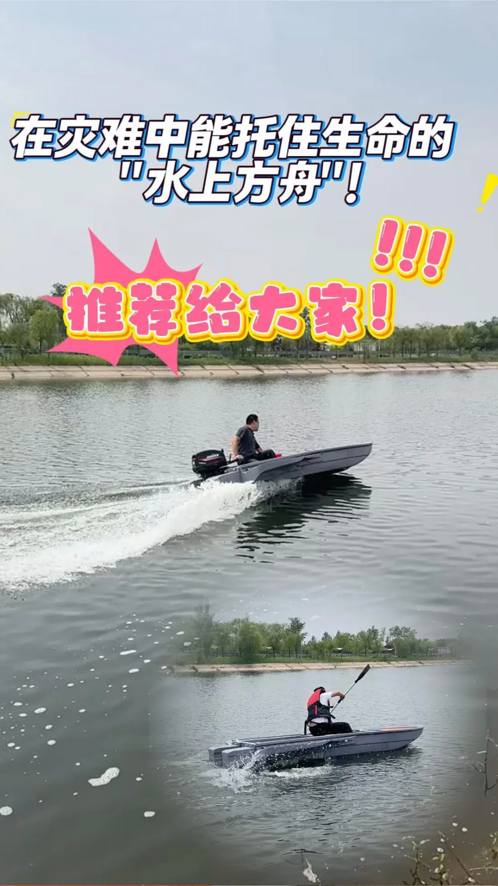 E4111+静-封面