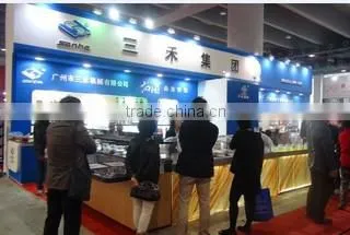 Guangzhou Sanhe Machinery Co., Ltd. company overview - view 1
