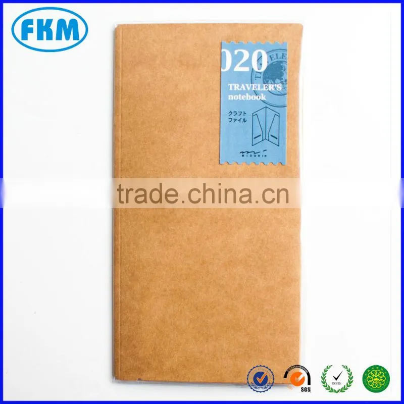 Kraft File Folder