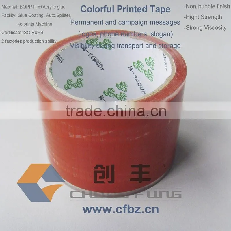 Customized size and color various usage adhesive bopp packing tape