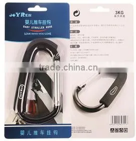 Hot sale aluminum firm baby stroller hook