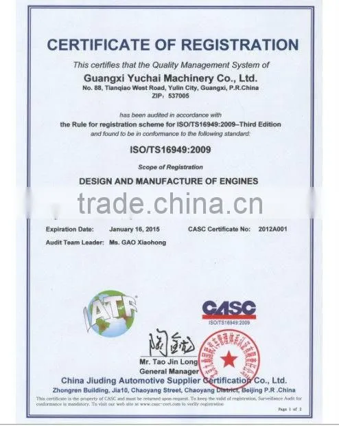 China 15kw Small silent generator