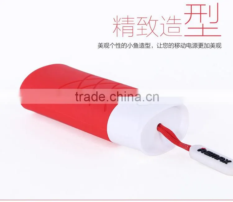 fish battery power bank 5000mah