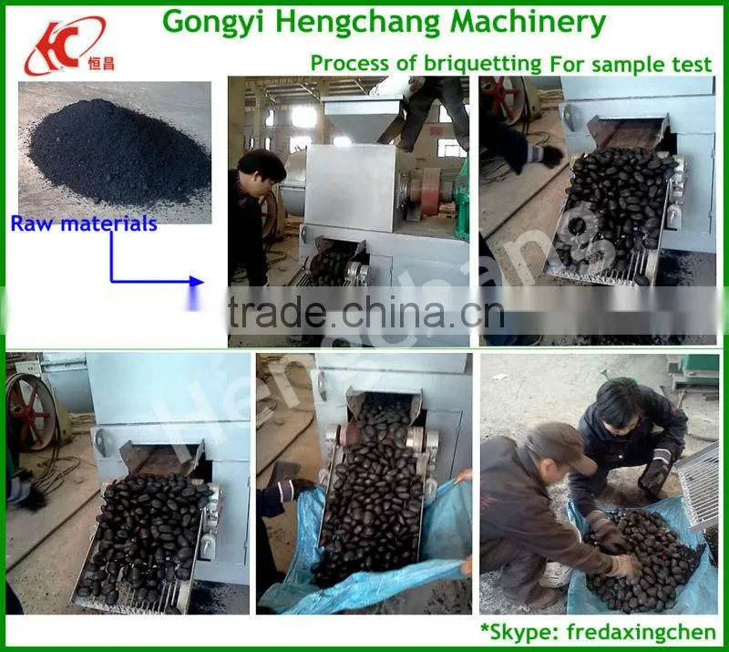 China coal/ wood/ sawdust charcoal briquette machine for sale