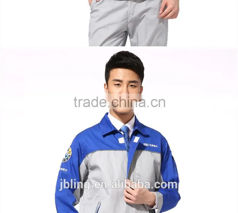 100% cotton Working uniform. 2014 NEW!