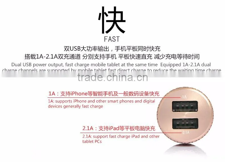 Coteetci Dual USB Ports For Phone 3.6A Fast Charging Tire Texture Design Aluminum Car Charger For Samsung/iPhone/HTC/LG TB-0189