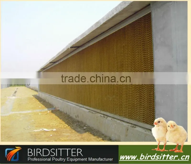 2015 HOT SALE Poultry House Cooling Pad System