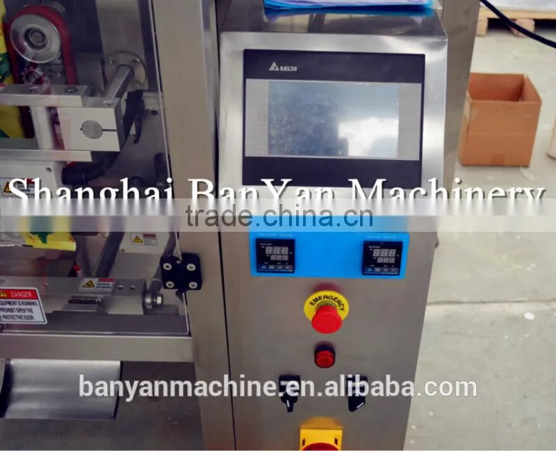 YB-520 machine manufacturers large soybeanpacking machine 2 function in one machine