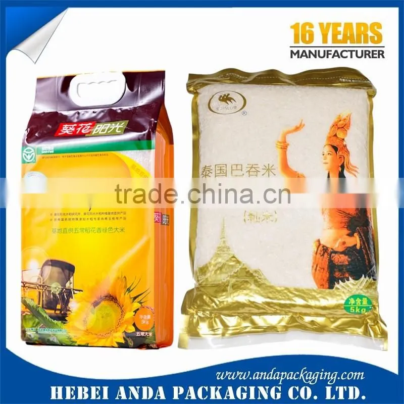 Frozen shrimp vacuum bag, aluminum foil vacuum bag, plastic vacuum bag