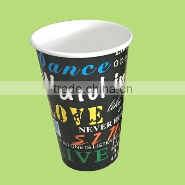 Logo printed ripple disposable hot coffee paper cups