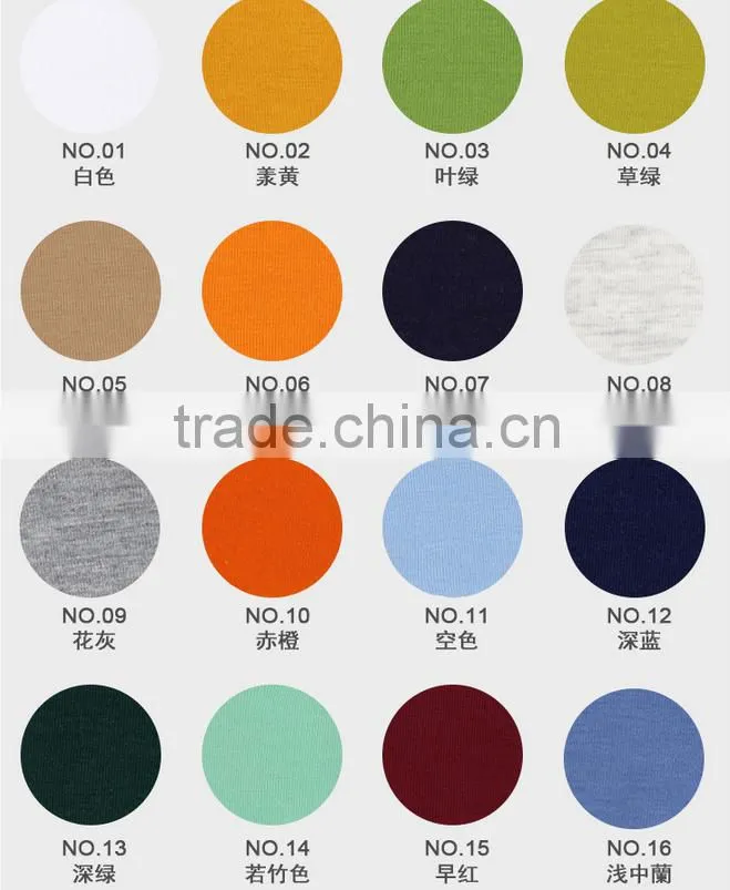 Modal men T-shirt fabrics