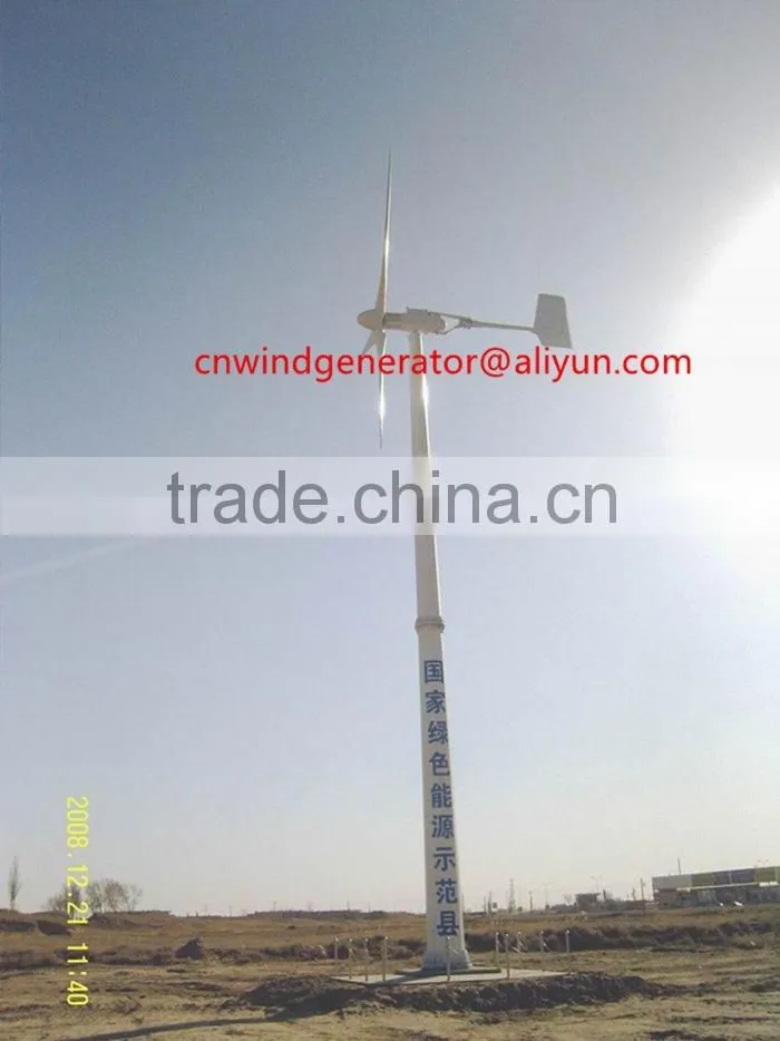 Powerful! 10KW wind turbine system ,10KW wind turbine generator ,10KW wind power