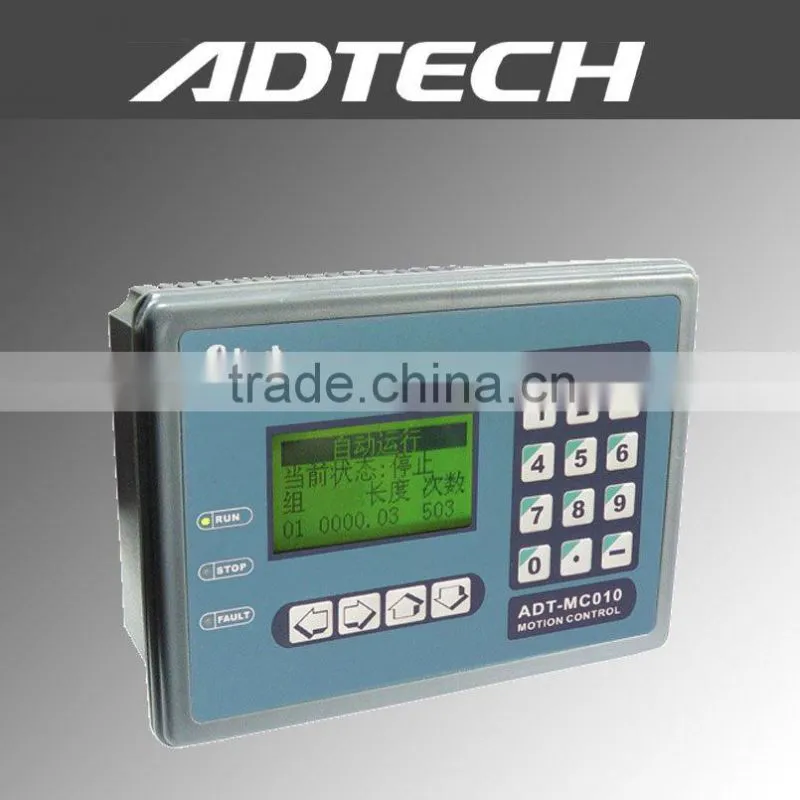 CNC cutting control system ADT-HC8200