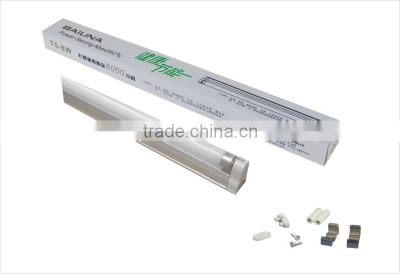 energy saving 2ft fluorescent lamp t5 fixture