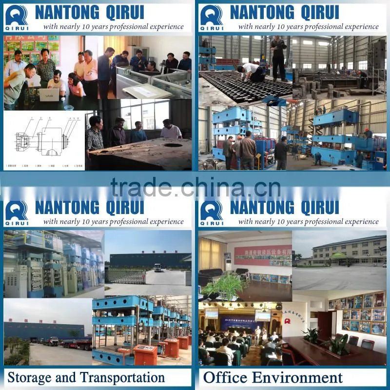 Qirui brand most competitive price CE approved hydraulic lathe