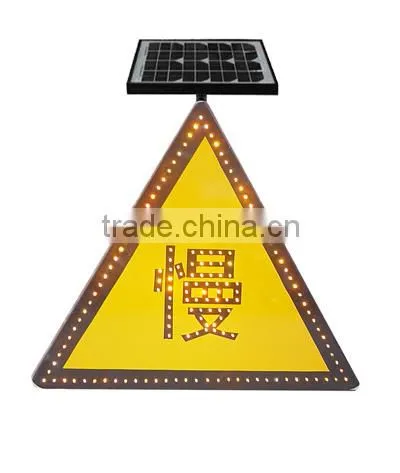 RSG cheap high quality solar powered traffic speed sign/traffic mark