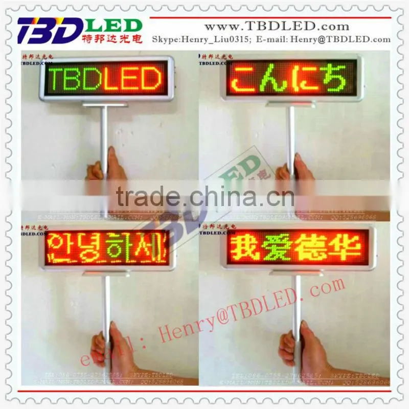 B1236 red led name badge,led name tags,led name card