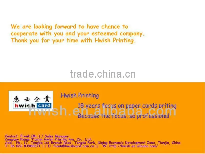 custom game card printing