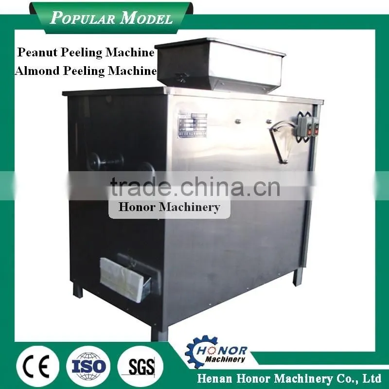Almond Wet Peeler India Peanut Peeler Peanut Peeling And Seperating Machine