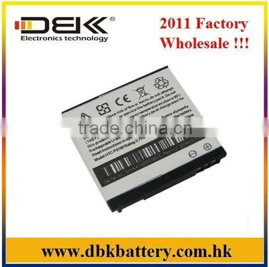 PDA Battery PDA-HTCP3700 Suitable for HTC Diamond, Diamond 100,P3100,P3700, Touch Diamond,DOPOD S900