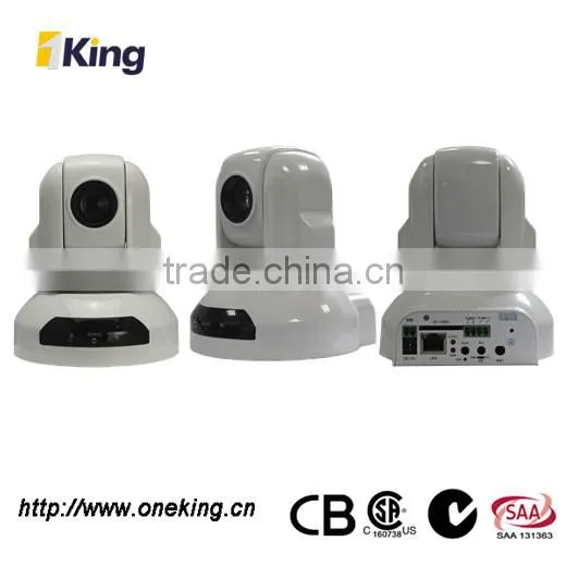 Plug And Play PTZ IP Camera With 1080p@30 10x Optical Zoom Megapixel IP Cameras