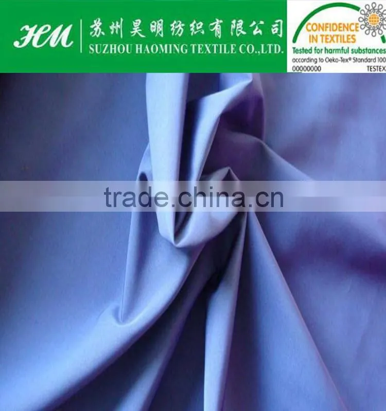 ECO-TEX 75D imitation memory fabric with PA coating