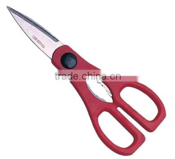 7-1/2" Kitchen Scissors