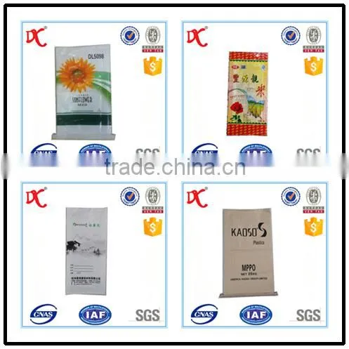 cheap npk fertilizer/laundry vietnam pp woven packaging bulk bag