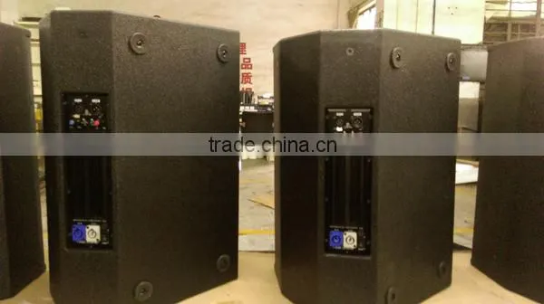 6" small coaxial active speaker