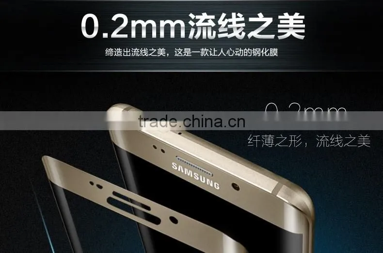 2016 Newest 3D Hot Curved Tempered Glass Screen Protector For Samsung Galaxy S6 Edge Plus Curved Tempered Glass