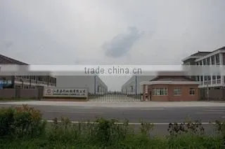 Shanghai Jiamao Carpet Co., Ltd. company overview - view 3