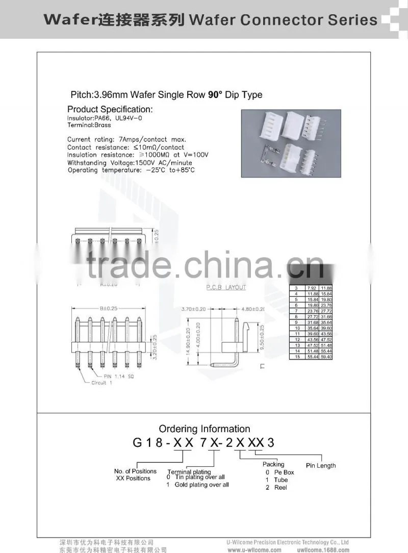 Pitch:3.96mm Wafer Single Row 90 Angle Dip Type Electrical Components 6 Pin Connector