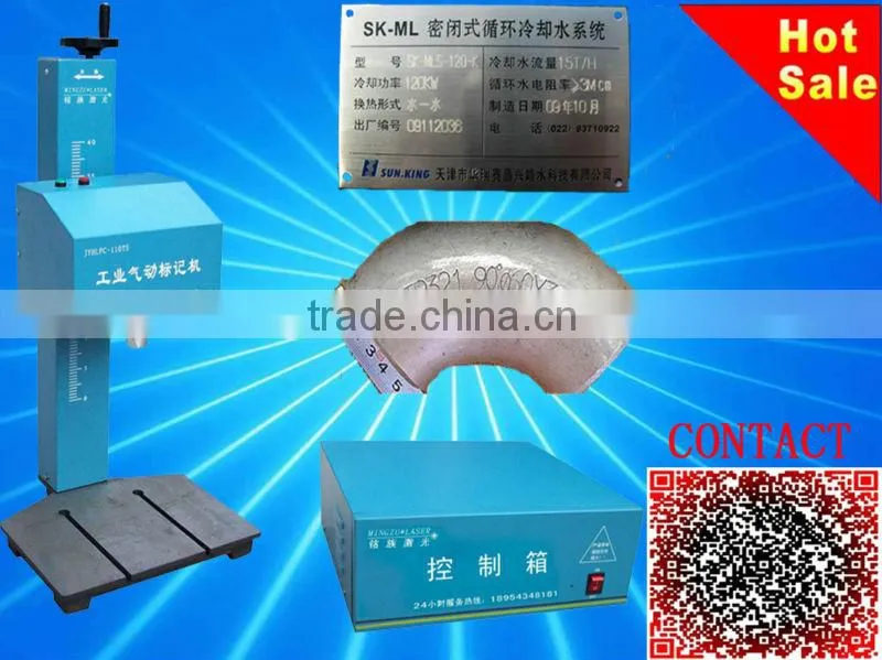 Automobile and Motorcycle Parts Nameplate shaft Gear Pneumatic Marking Machine