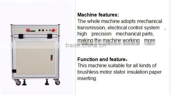 SRC23-1 Stator insulation paper inserter