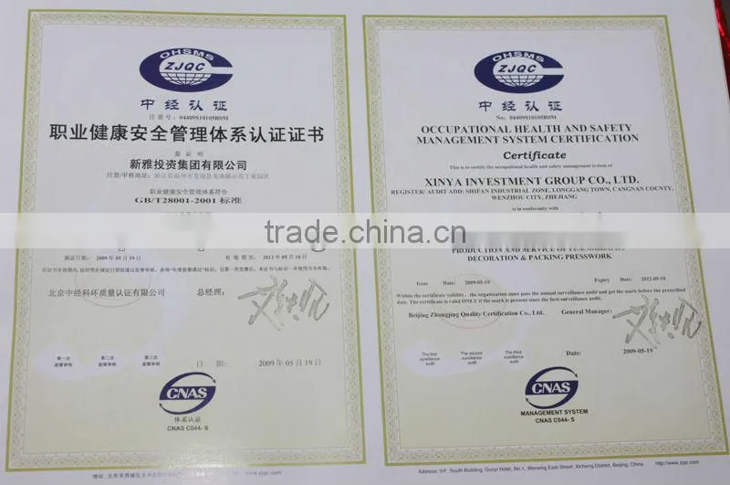 pet food packaging bag