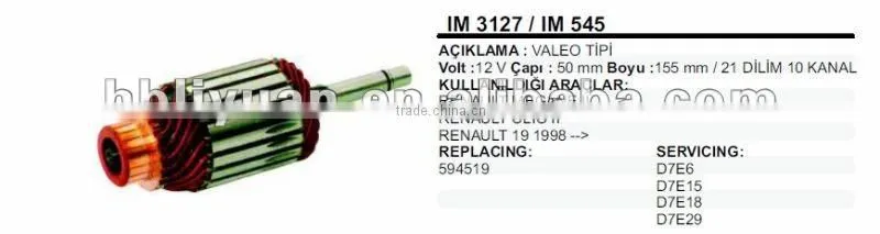 12V VALEO starter armature 594519