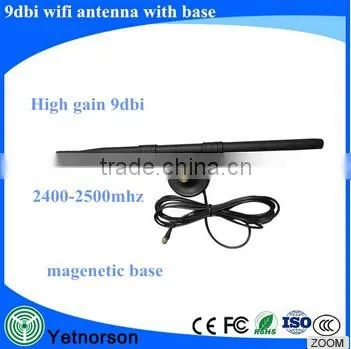 2400 2500MHz WIFI direct antenna magnetic base 12dBi high gain wifi indoor outdoor antenna