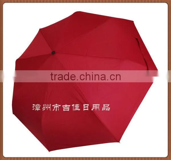 FAFL-21R best quality full automatic promotional body umbrella