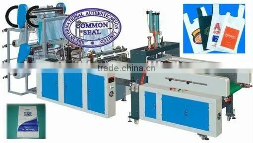 SHXJ-E Full Automatic T-shirt Hot-sealing Cold Cutting bag making machine