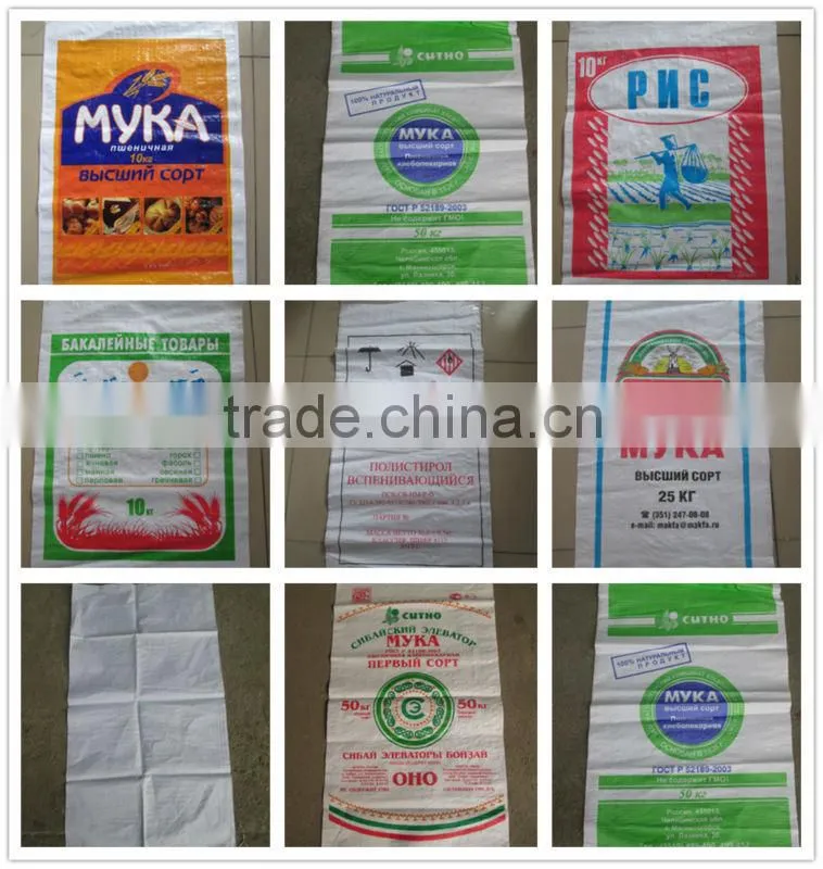 polypropylene sand bags