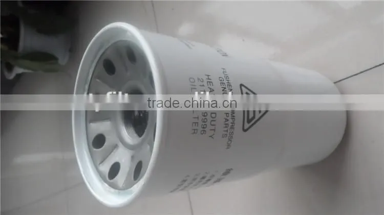 Fusheng Air Compressor Parts 2116029996 for air compressor