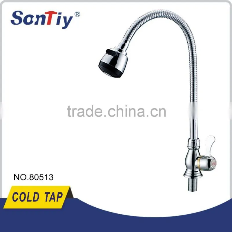 Single Handle Wall Mounted Cold Kitchen Tap