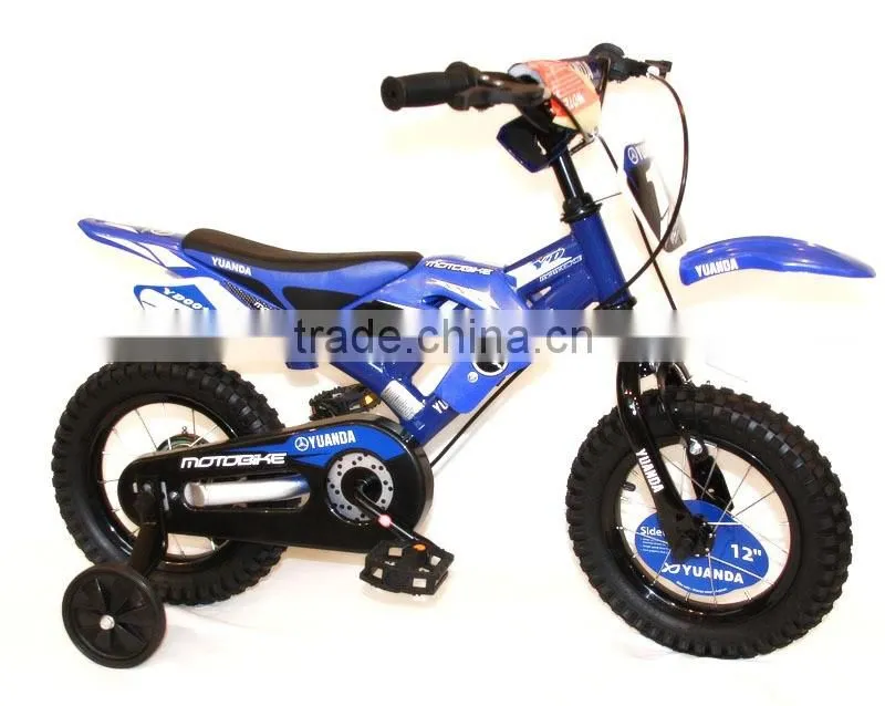 2016 kids cool bicycle,bike for boys