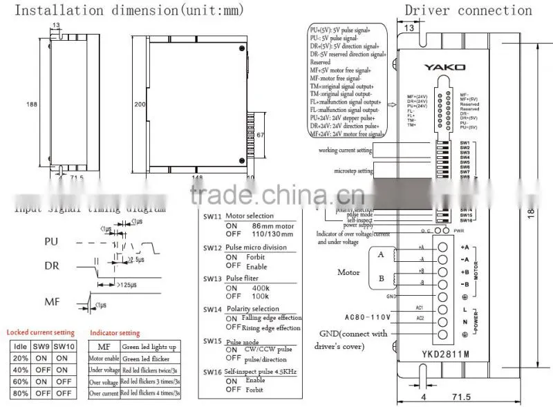 YKD2811M 2 Phase DSP Stepper Motor Drive