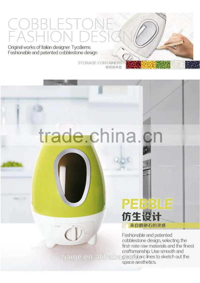 2015 newest patent designed rice storage container box small kitchen food plastic storage box
