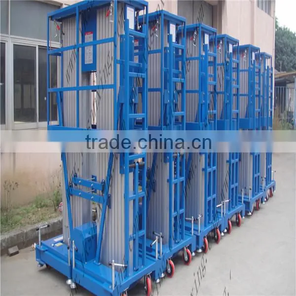 Aluminium Alloy Automatic Lifter